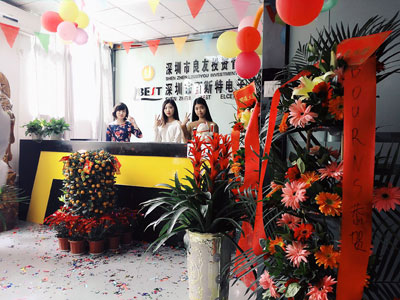 點(diǎn)擊瀏覽下一頁(yè)